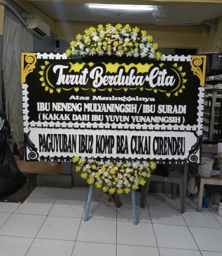 Papan Bunga Duka Sitiluhur Gembong