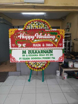 Papan Bunga di Sitiluhur Gembong