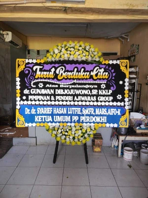 Papan Bunga di Sitiluhur Gembong